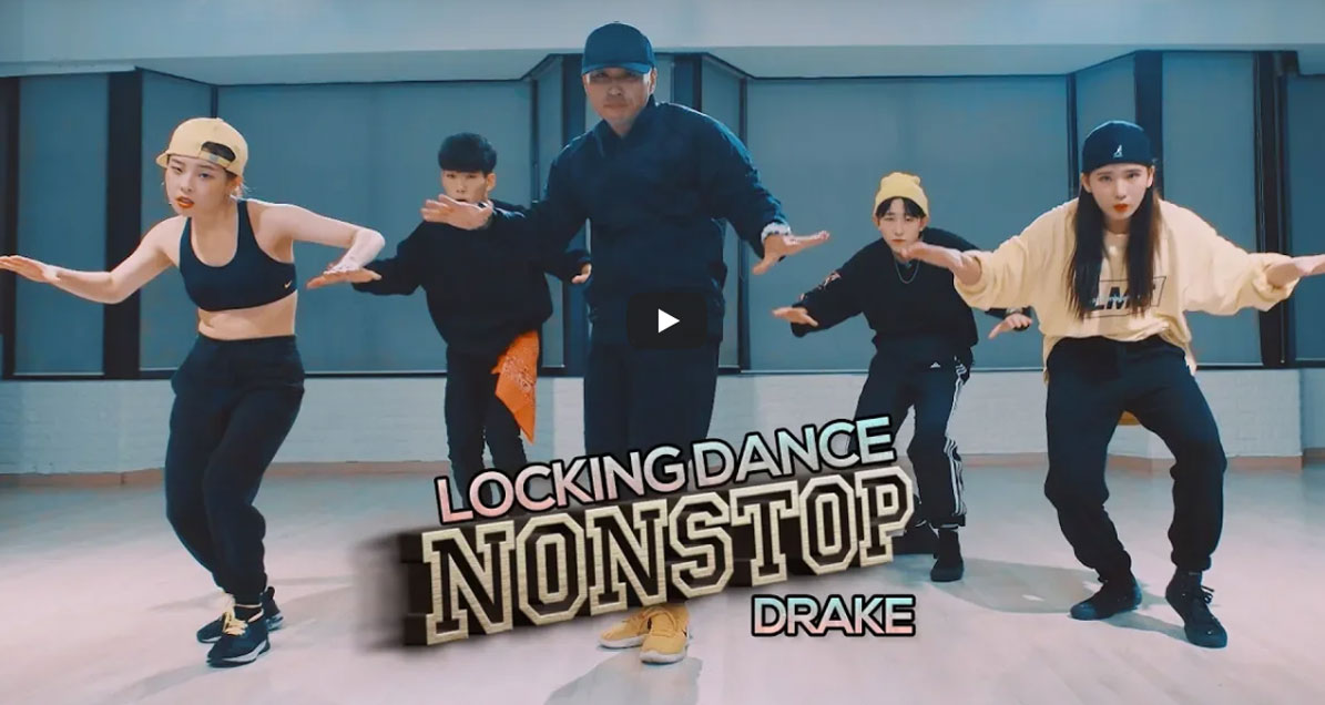Drake - NonStop: BoogTom Choreography