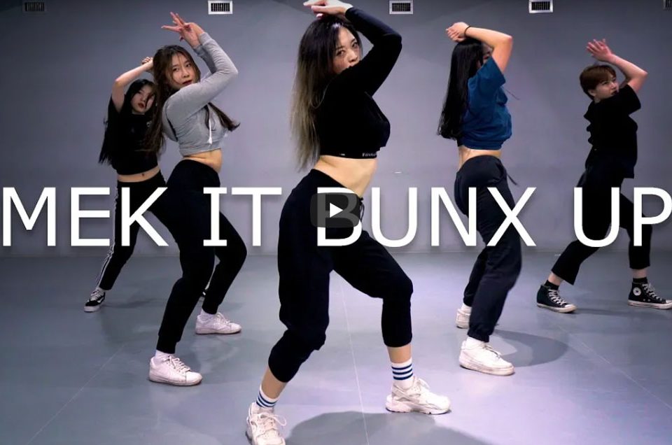 DeeWunn ft Marcy Chin - Mek It Bunx Up | NARIA choreography | Prepix Dance Studio